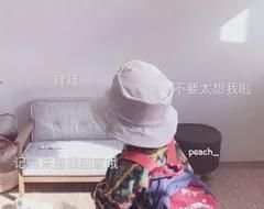 香绝|早餐别只喝豆浆了！这新吃法香绝了，简单又省心