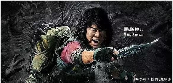  穿越|如果你穿越成摸金校尉，下面人物6选1，你会选择跟谁去盗墓？