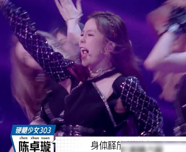  nene郑乃馨|硬糖少女《明日之子》合作爱情主题nene一天不睡，陈卓璇甜蜜过头