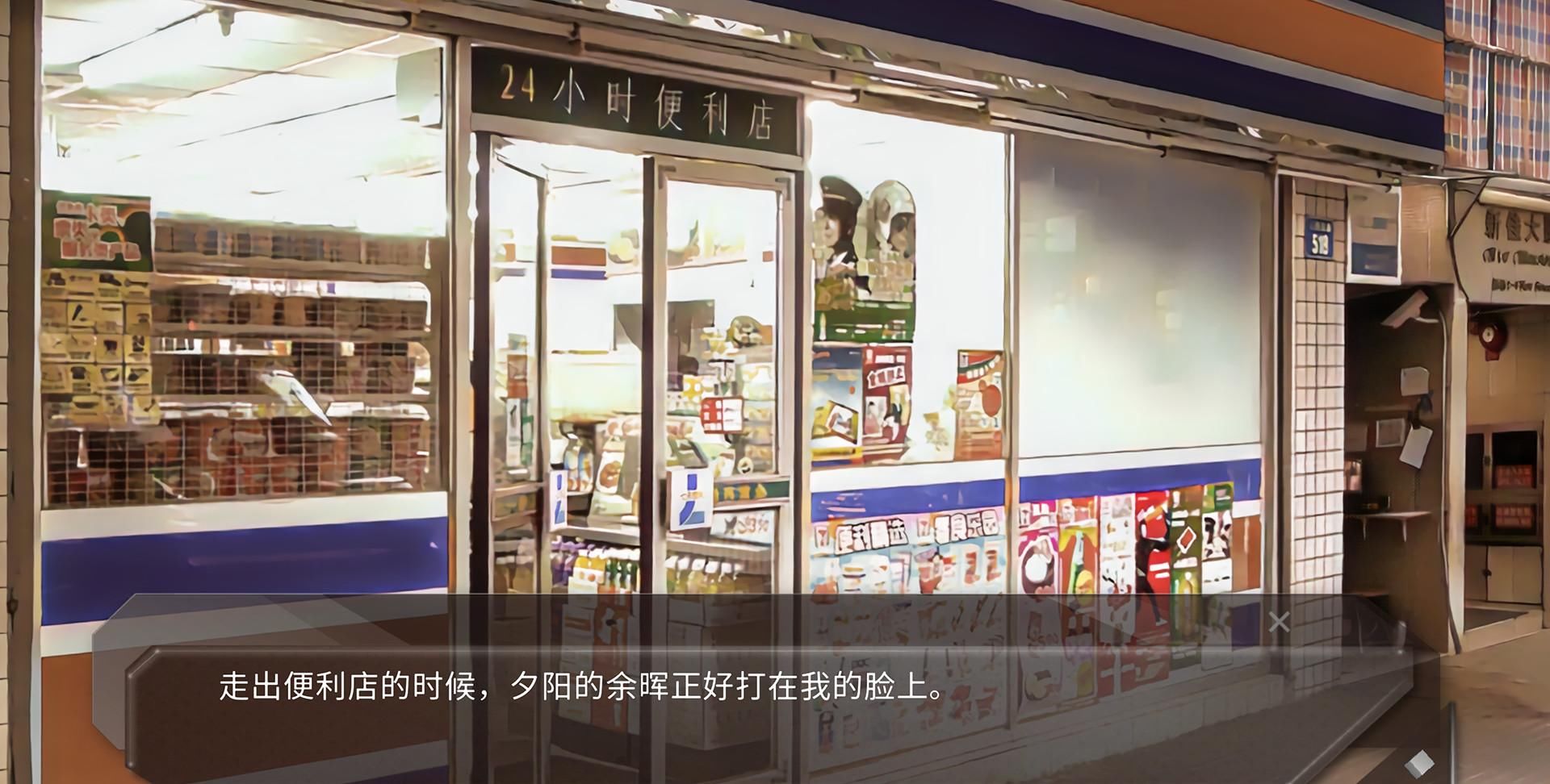 该有人|新游推荐（7.20-7.26）｜《鬼泣手游》《影之刃3》热力来袭！