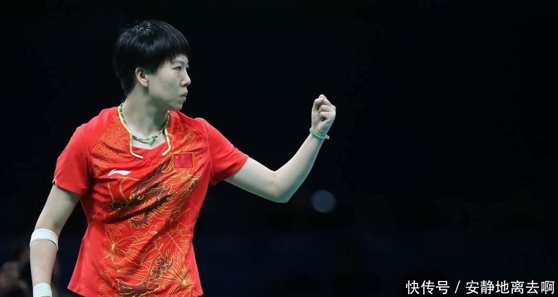  邓亚萍|大数据分析显示，陈梦获得东京奥运会单打参赛的资格机率几乎为0