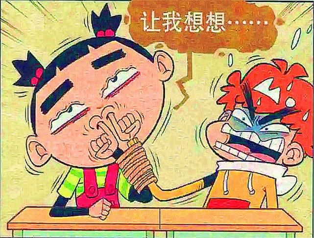  夫妻|衰哥与阿脸考验夫妻之间的默契，竟然给金叔“爆菊”！