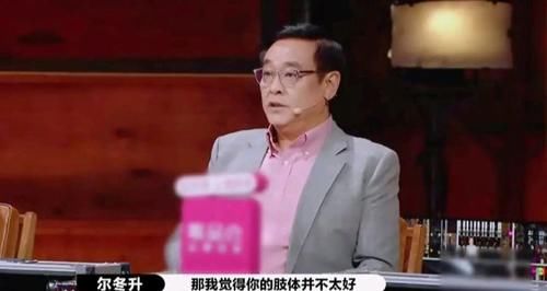  水火不容|郭敬明与李诚儒又起冲突，这两人真是有点“水火不容”啊