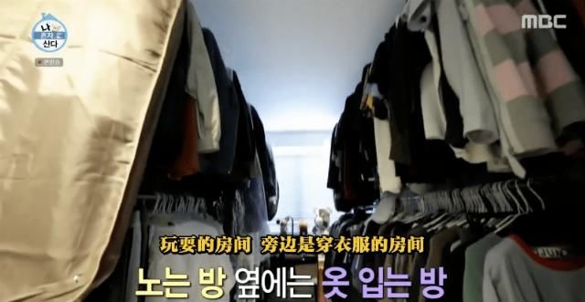  独居|顶流男神58亿独居豪宅大曝光，中韩网友全傻眼：猫也有独卫？！