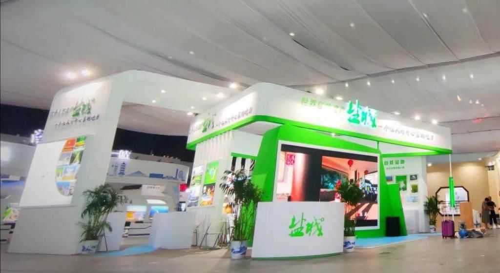  盐城|第二届大运河文化旅游博览会盐城文旅成聚焦点