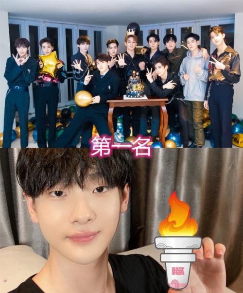  名次|选秀团队队长出道名次，火箭少女第五名，NPC第一名，硬少有可能是她