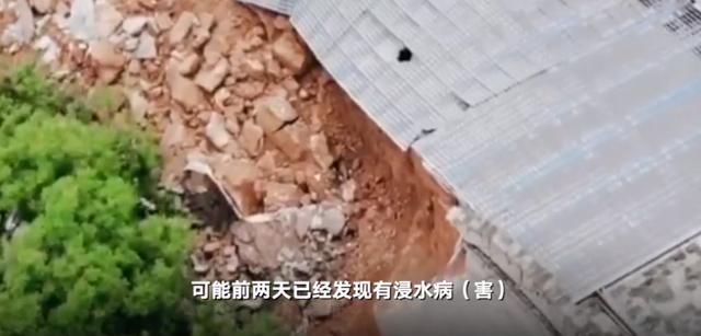  秦王|航拍西安明秦王府城墙倒塌现场 专家称坍塌前已出现浸水病害