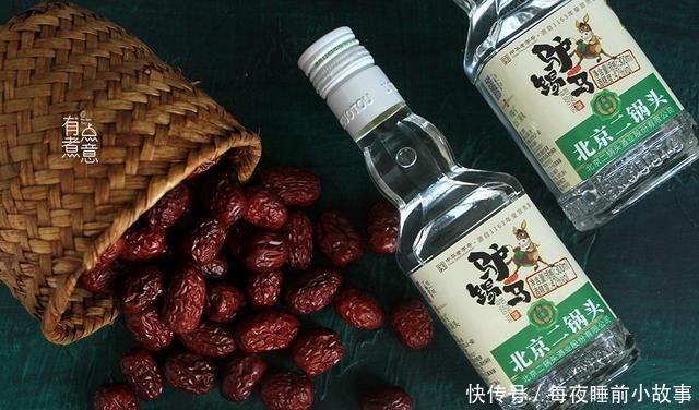 红枣|红枣别再煮汤了,用它泡一泡,清香甘醇又驱寒,吃一次就忘不了