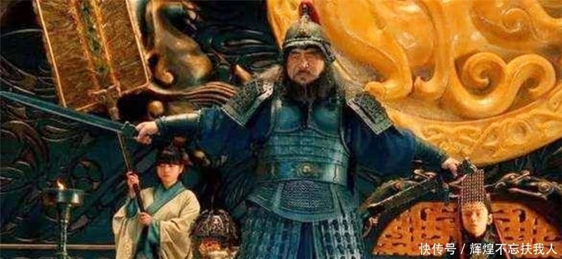 至今|三国隐藏最深的奸臣,被《三国演义》吹成一朵花,至今被当成英雄