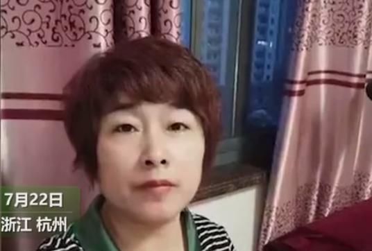  杭州|杭州大妈失踪案新线索，负一层暗道出口无监控，丈夫曾想给儿子一套婚房？