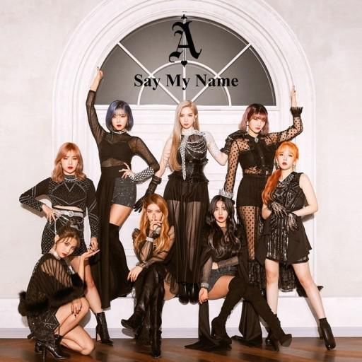 公司|公司跑路，忙内作妖，这个女团出道不到1年，刚有点水花却被迫解散！