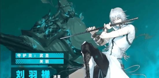 该有人|新游推荐（7.20-7.26）｜《鬼泣手游》《影之刃3》热力来袭！