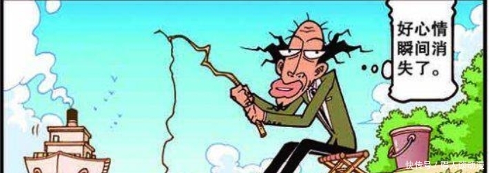 太奇|星太奇:“大内密探”护得奋豆周身安全,连古老师都不敢肆意妄为