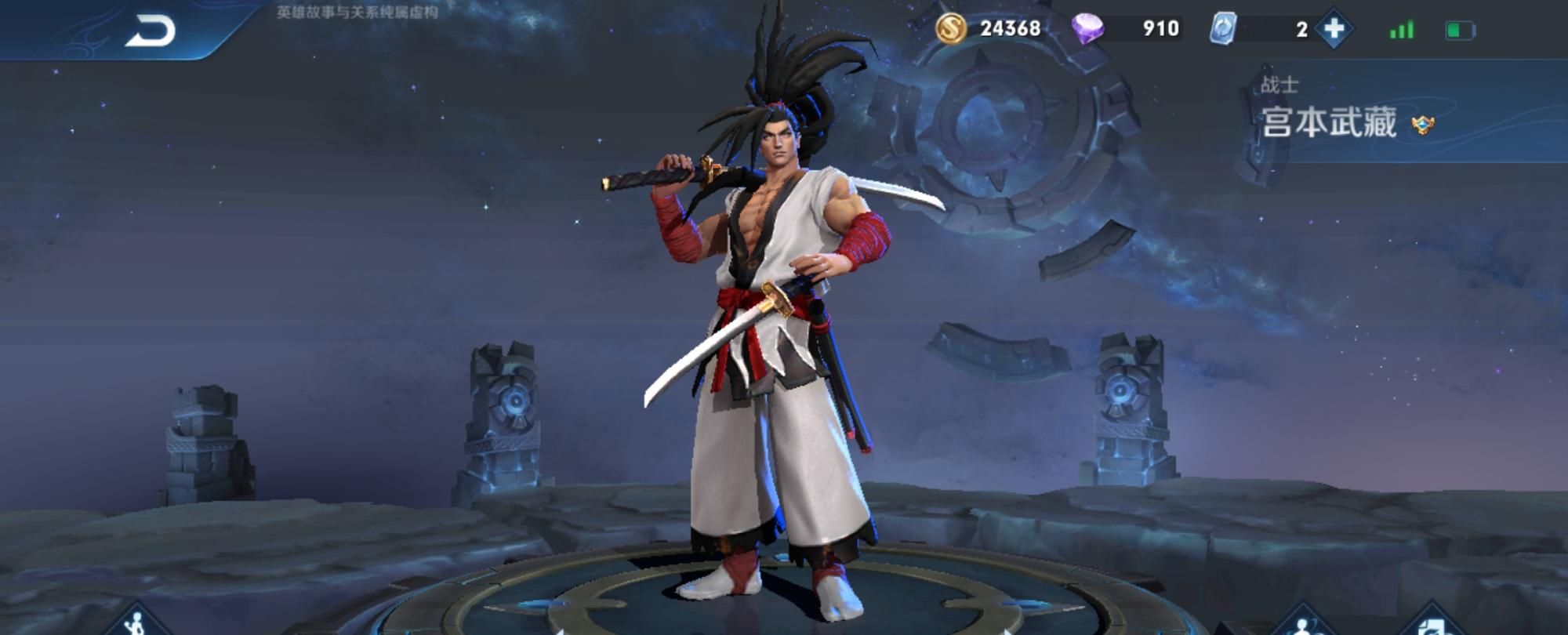  版本|王者荣耀：宫本为何被削弱80多次依然可以玩？技能衔接决定了一切