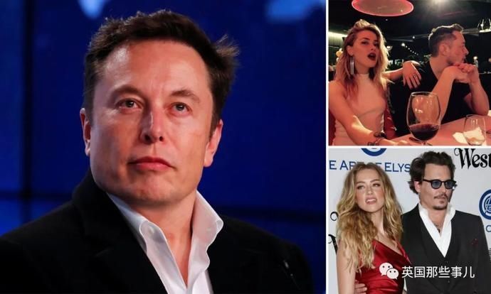 出庭|德普案证人出庭再爆猛料: Amber的伤可能是马斯克干的!这信息量略大啊…