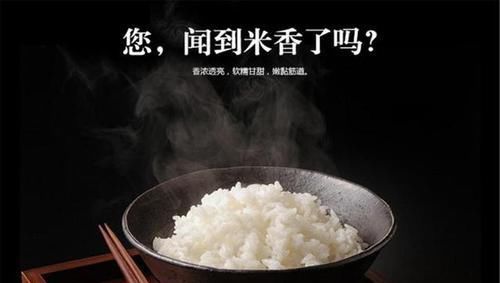  签字样的大|买大米时，不管啥牌子，只要米袋上有这5组数字，都是好大米