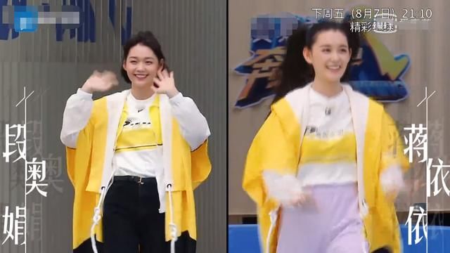  话说回来|《奔跑吧》下期要追，男团女团成员加盟先不说，见到白宇我爱了