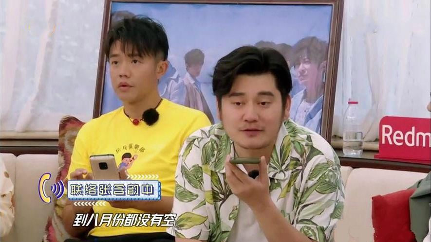  节目|《乘风破浪的姐姐》决赛规则太刺激 得黄圣依者得天下