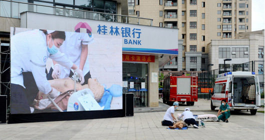  柳东|柳东新区：安全演练 提高突发事故处理能力