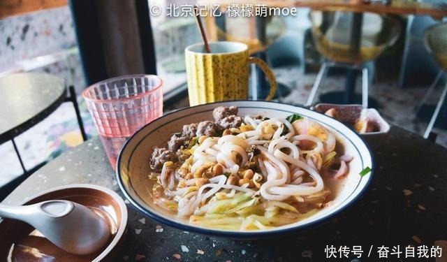 破戒了破戒|去年北京吃了30家店,最让我难忘的,是这6家店