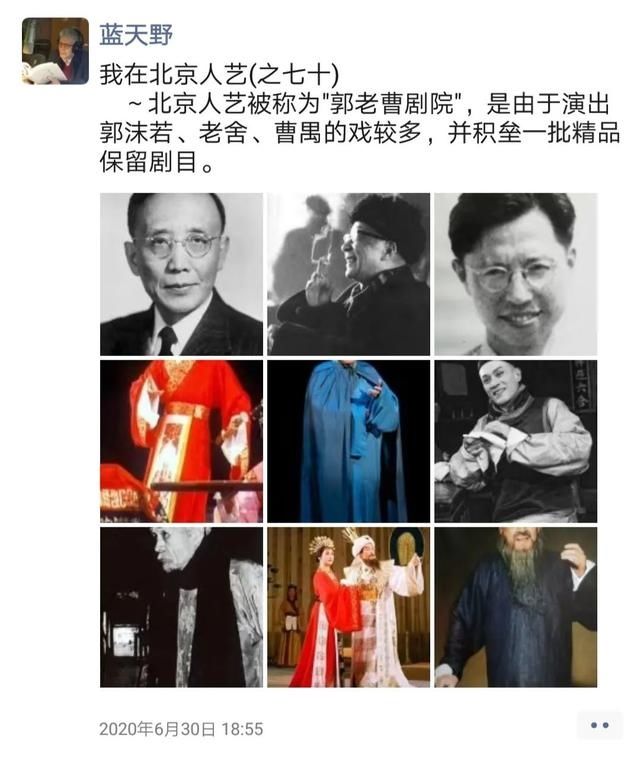  书籍|93岁时你会做什么？来看看蓝天野的朋友圈：有猫有狗、有书籍字画