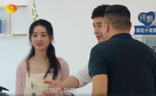  跟着|《中餐厅》公开道歉后，赵丽颖工作室跟着发布声明，这效率我佩服