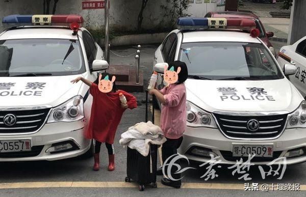  现实|“小蝌蚪找妈妈”现实版！凌晨4点，俩熊孩子打的找妈妈