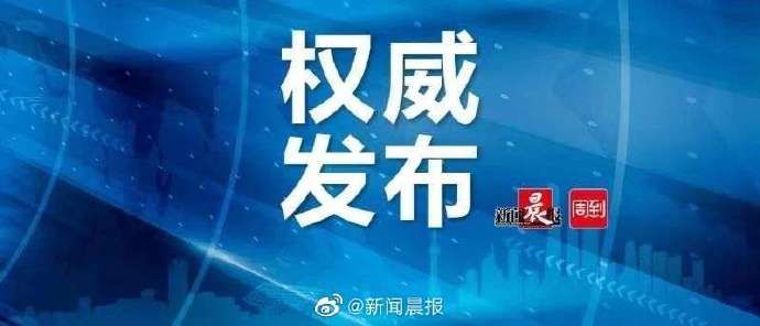 婚宴|办婚宴3天后“悔婚”,男方27万彩礼及两枚戒指还能要回来吗?