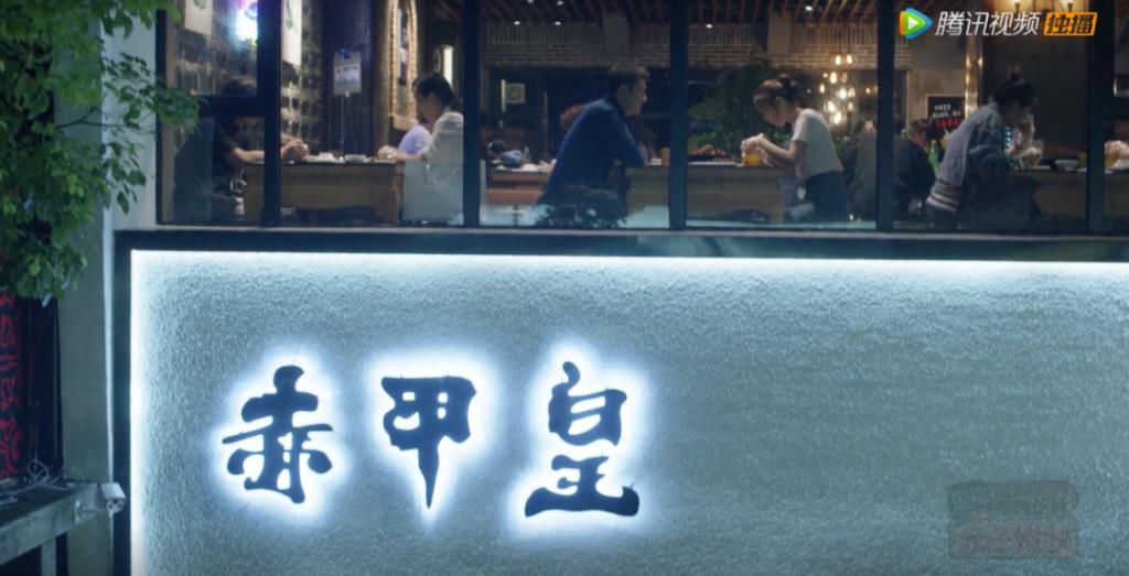  上海|盘点《三十而已》24处上海取景地，顾佳的豪宅原来在这里！