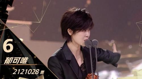  拥有着极高|无价之姐：不愧是国内“第一女团”