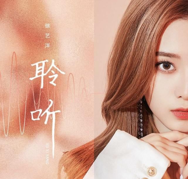  实力|硬糖少女303出道后，最火的其实是未出道的两人，主办方后悔了吗？