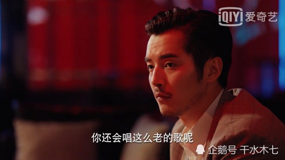  姜小果|《二十不惑》开虐，周寻项目被姜小果搞砸，姜小果勇敢表白却被拒绝