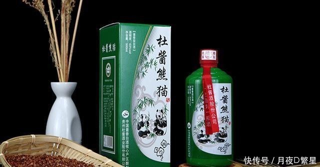 五粮液|国内产的尴尬酒,明明具有茅台五粮液的口感,因为名气遭嫌弃!