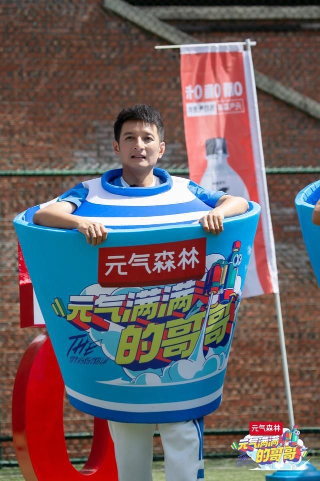  节目|《元气满满的哥哥》套路也在不断成长 新成员赵让赖美云伪装力MAX