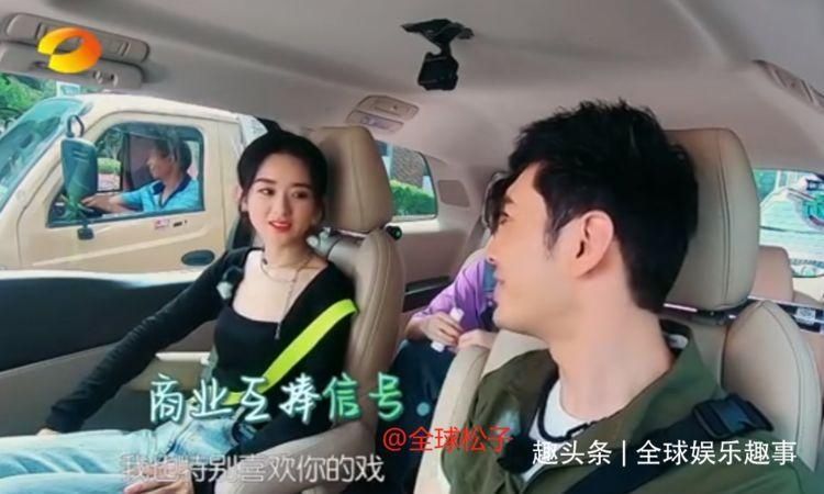  不行|赵丽颖被邀请参加《浪姐2》，唱歌跳舞都不行，粉丝帮忙“拒绝”