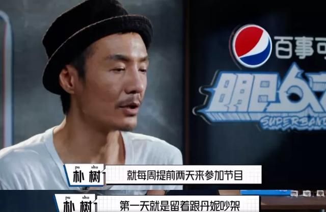  何炅|26年了，何炅终于表白他的一生挚爱：没有这个女人，我根本不会红