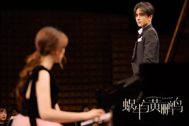  金晨|鹿晗、王一博、张新成、丁禹兮、金晨