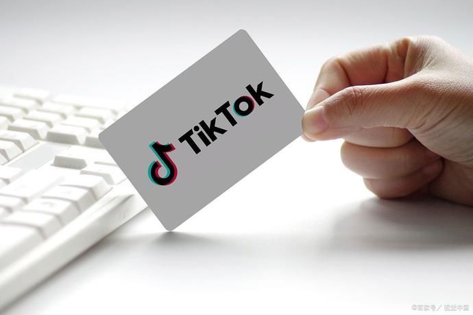 「收购」民航联盟:重磅消息,微软正洽谈收购TikTok在美业务