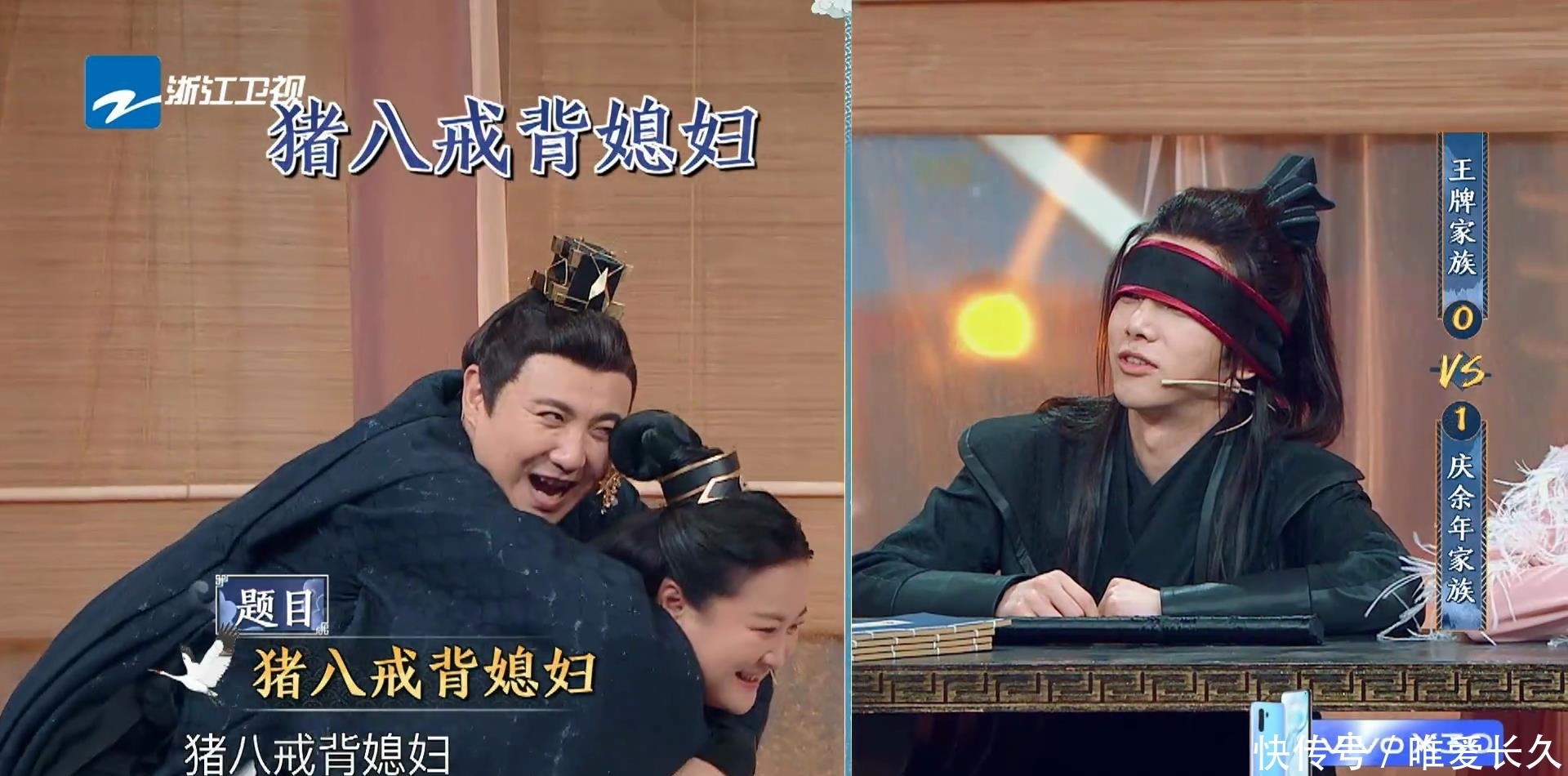 华晨|关晓彤节目现场脱鞋,当她和173华晨宇同框时,看到差距不敢相信