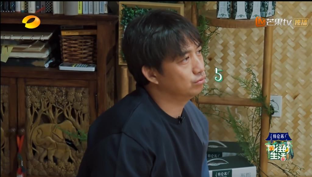  蛊吴|《向往的生活》何炅再现神奇魔术整蛊吴昕，新嘉宾到来欢乐持续