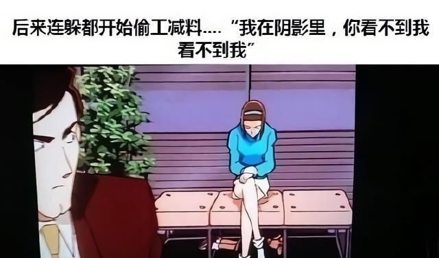  目暮警官|柯南这些年到底都做了什么? 黑衣组织没查到, 倒是人越来越嚣张了