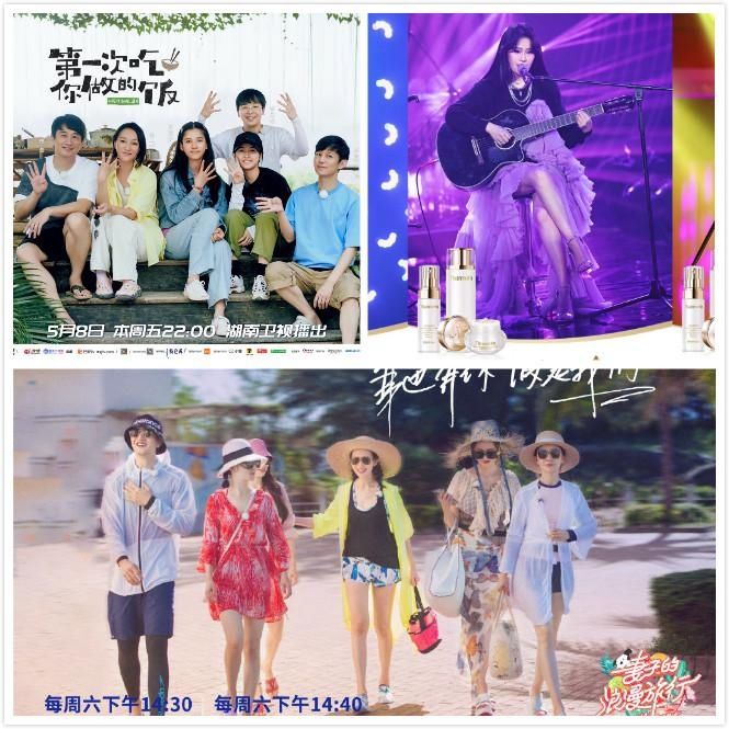 成名|爆红国货梵蜜琳,是如何在成名之路中“乘风破浪”的?