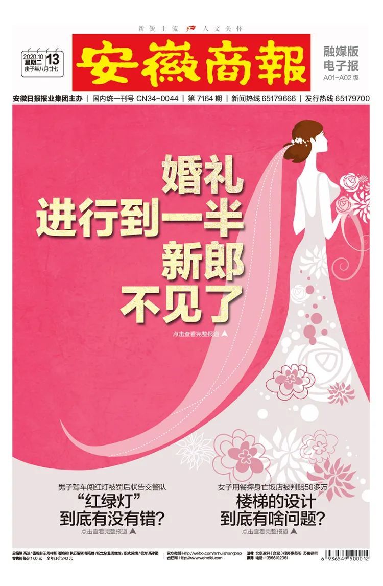 现场检查|售卖过期食品，合肥这家知名超市被罚