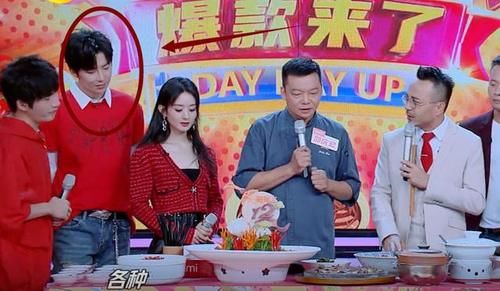  家都|上节目，刘宇宁站赵丽颖身后，谁注意他手在干啥？真当没女粉