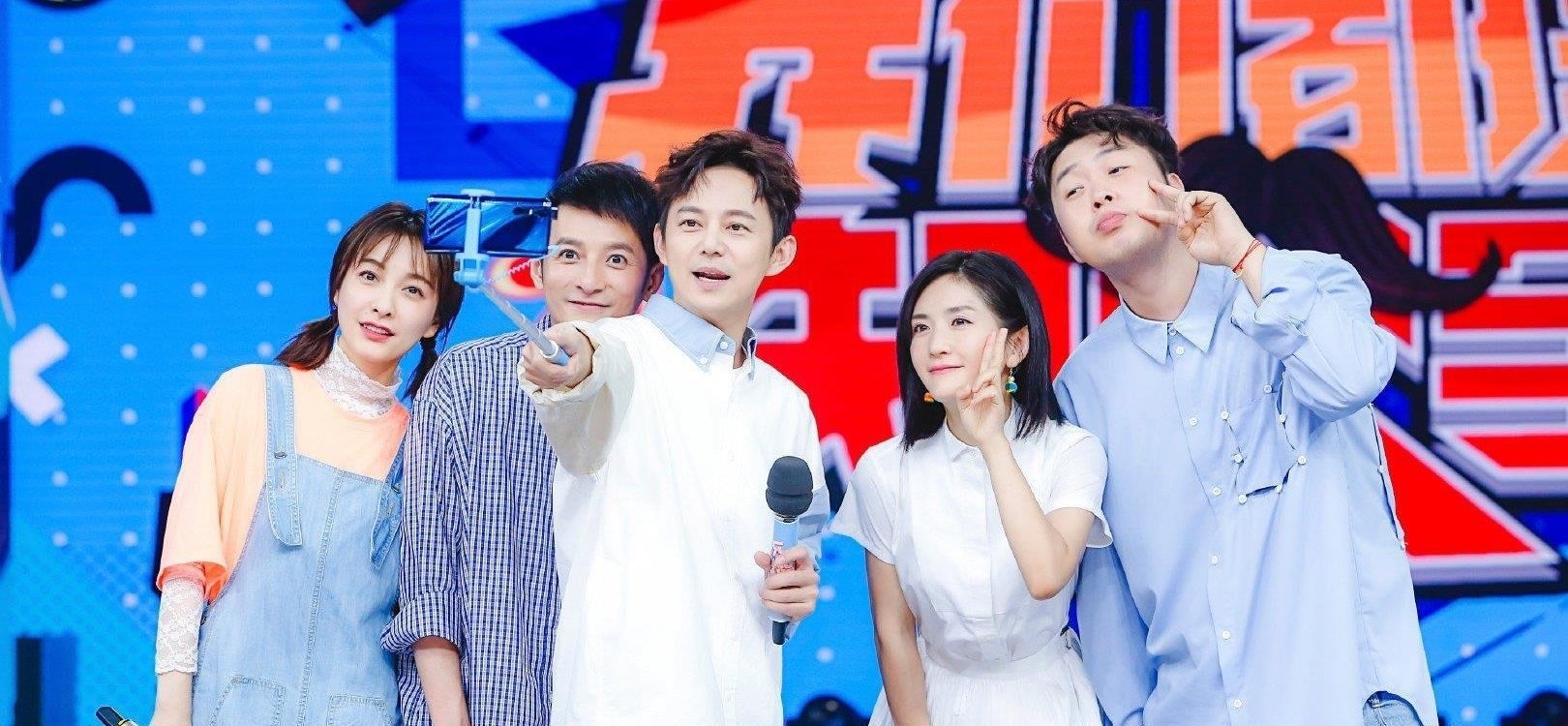  回应|《快乐大本营》疯狂cue热巴，为博热度无下限，高伟光回应显情商