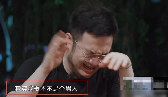 儿子|《向往4》收官,宋丹丹神吐槽,对待陈赫和儿子巴图太双标