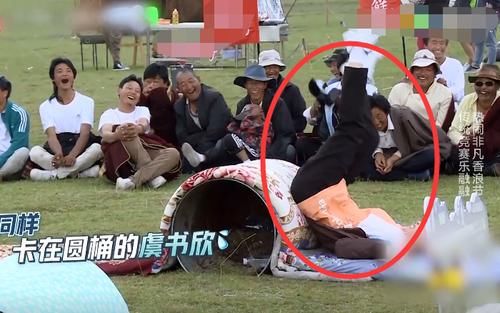  意外|虞书欣翻不过去跟斗引发吐槽，却意外承包了所有笑点