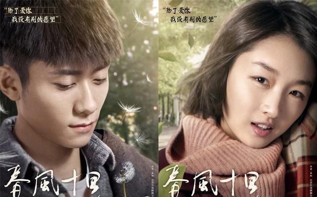  止损|厉害的人，都懂得在感情里断舍离：不能在一起，就及时止损吧