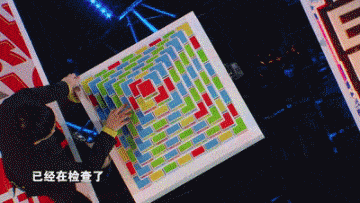  奖杯|为什么是他捧走“脑王之王”的奖杯？