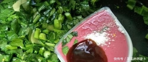  学会|好吃又好看的菜心炒面，几分钟就学会，大人小孩都爱吃